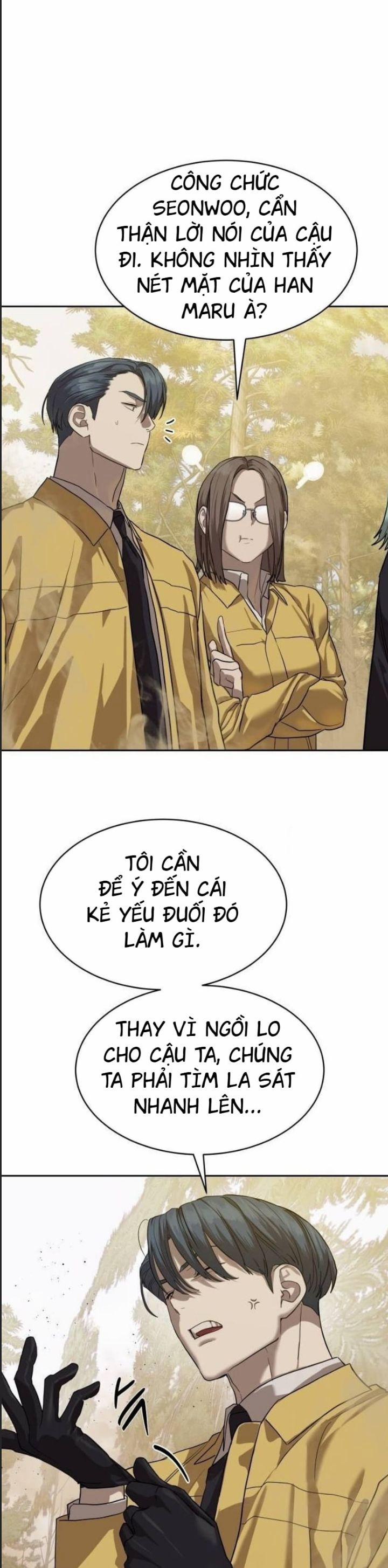 Công Năng Đặc Dị 31 trang 16