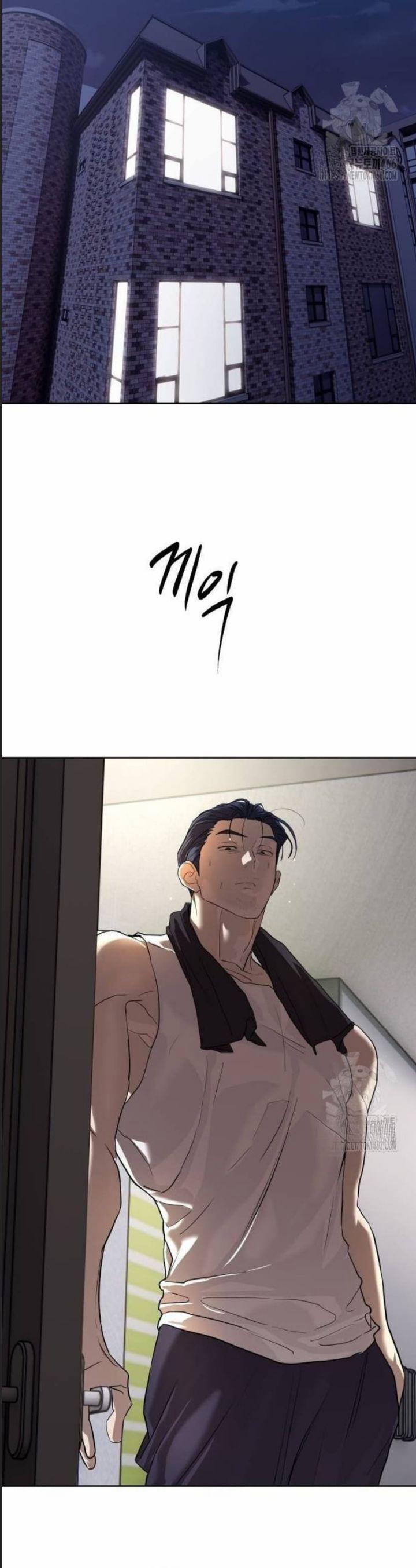 Công Năng Đặc Dị 31 trang 4