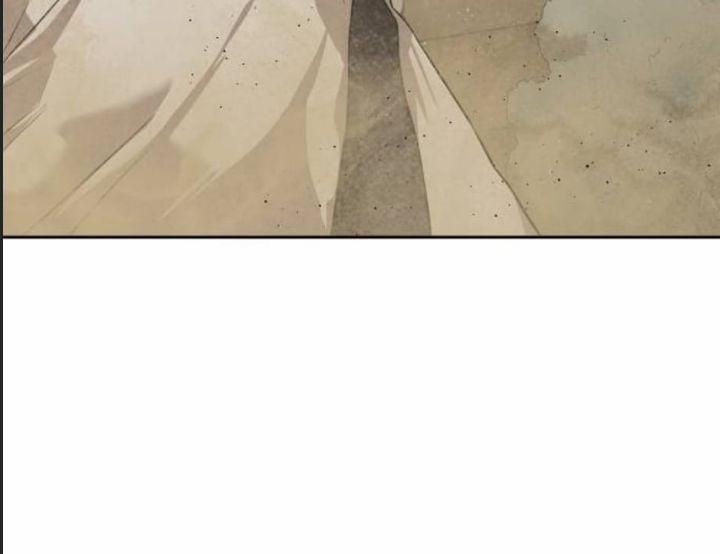 Công Năng Đặc Dị 32 trang 17