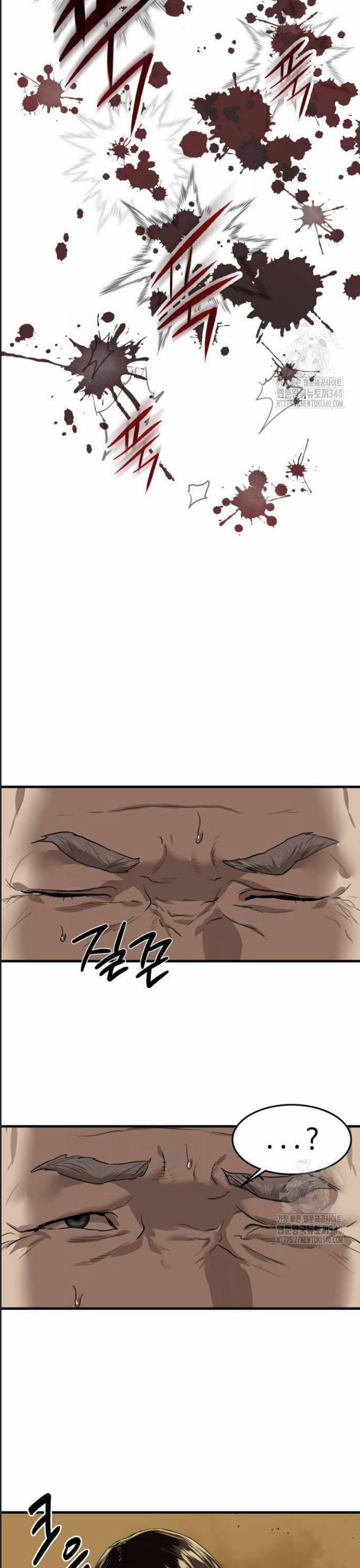 Công Năng Đặc Dị 4 trang 22