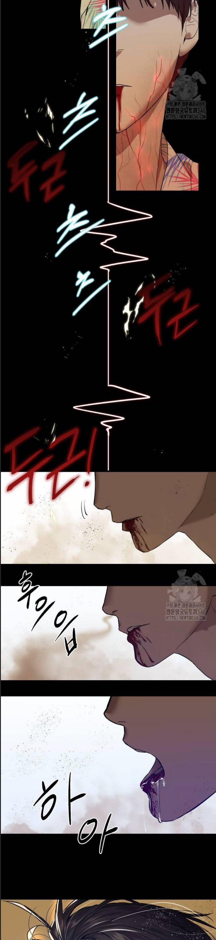 Công Năng Đặc Dị 4 trang 29