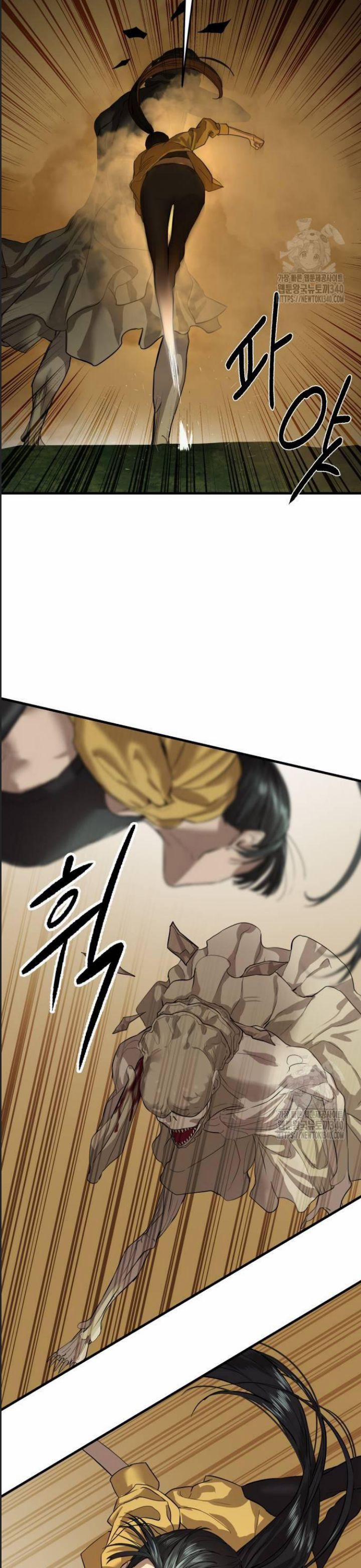 Công Năng Đặc Dị 4 trang 39