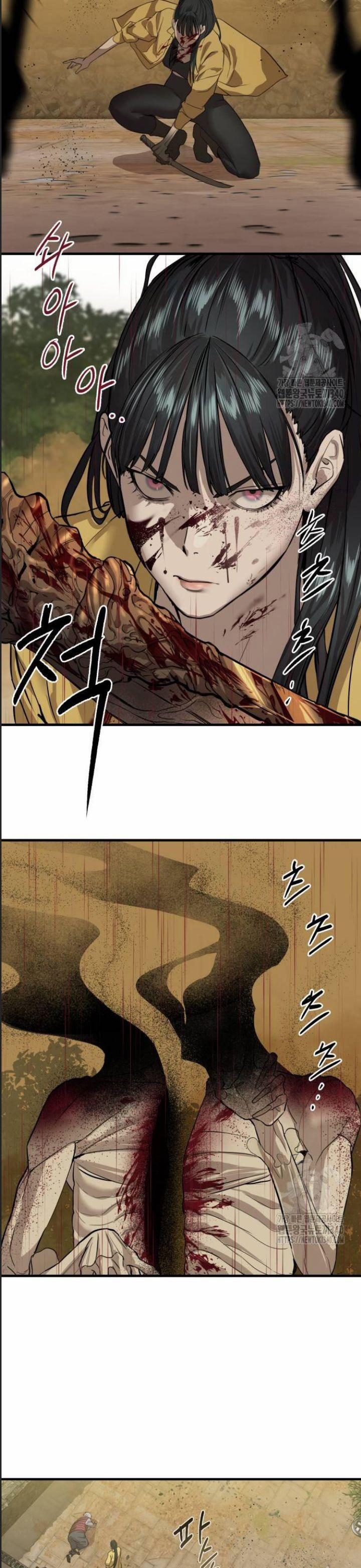 Công Năng Đặc Dị 4 trang 49