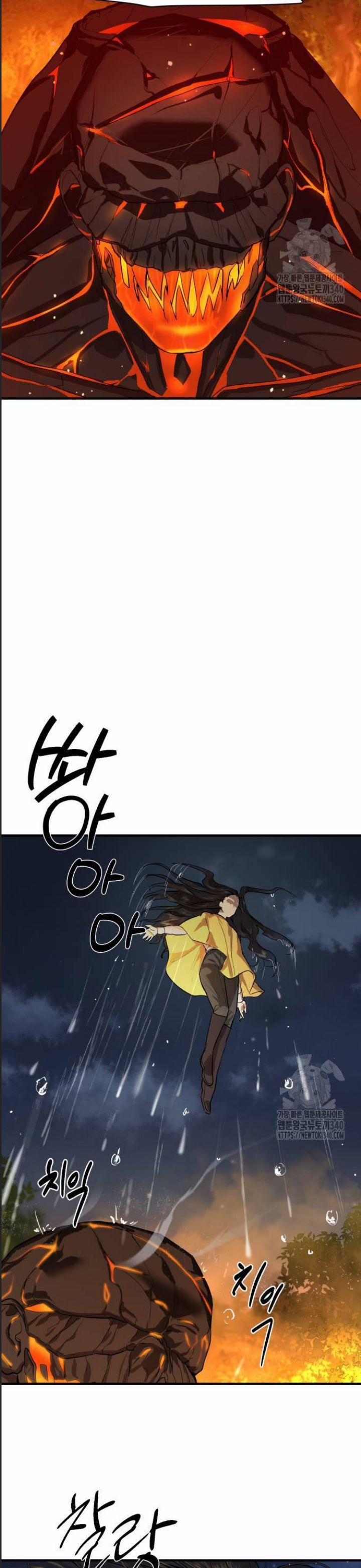 Công Năng Đặc Dị 5 trang 12