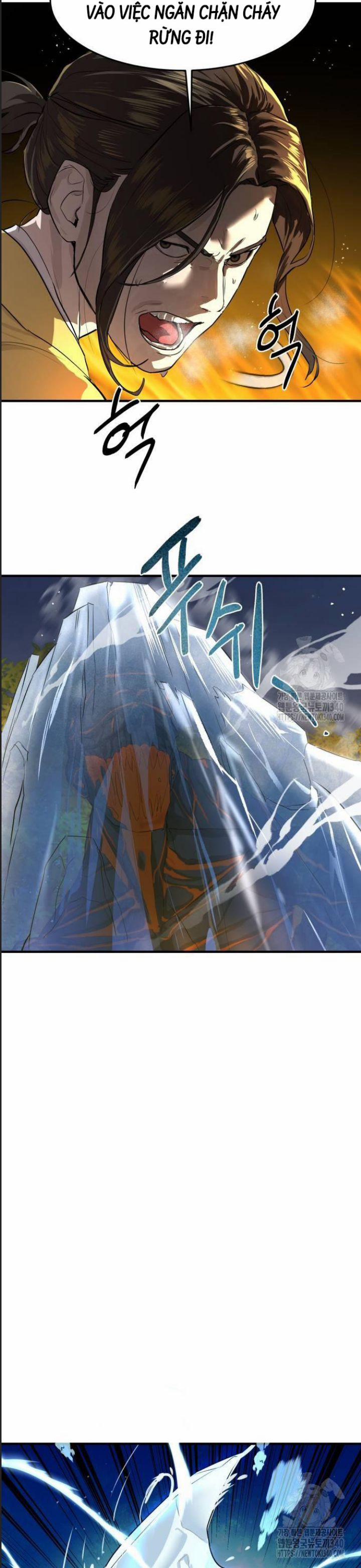 Công Năng Đặc Dị 5 trang 16