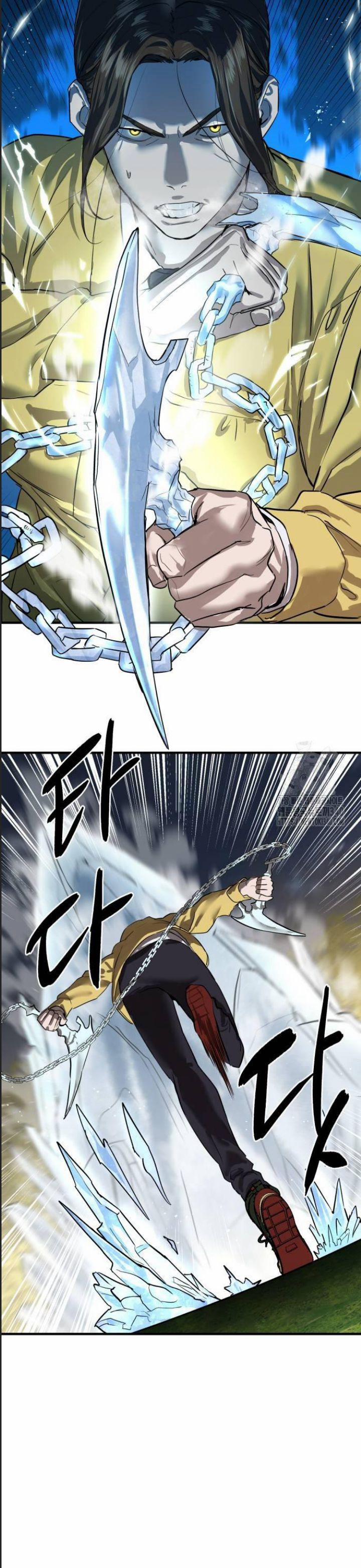 Công Năng Đặc Dị 5 trang 18