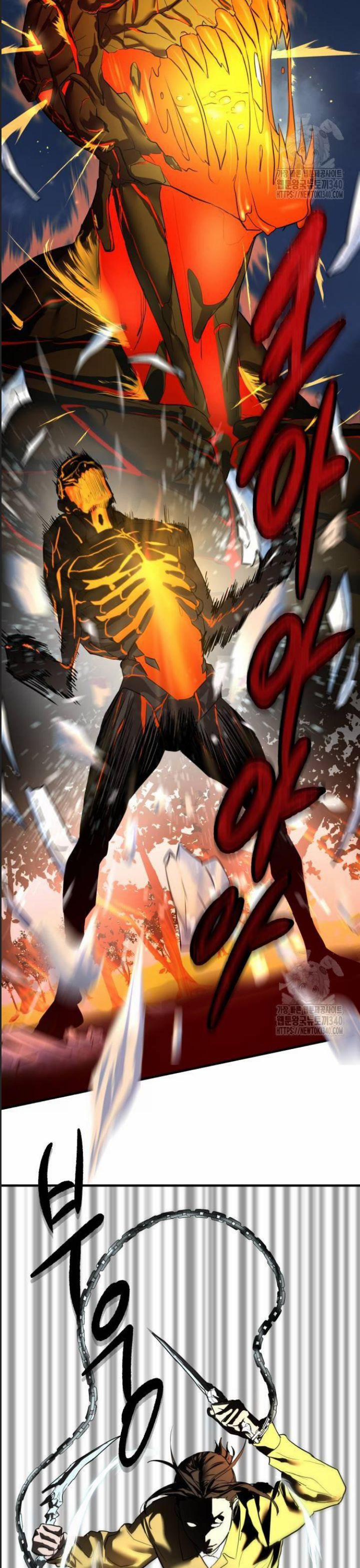 Công Năng Đặc Dị 5 trang 20