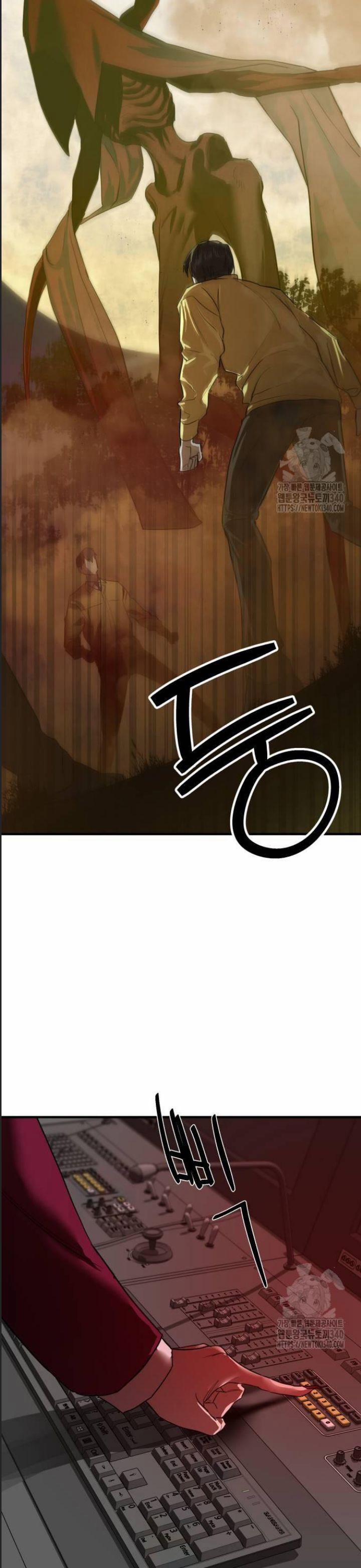 Công Năng Đặc Dị 5 trang 41