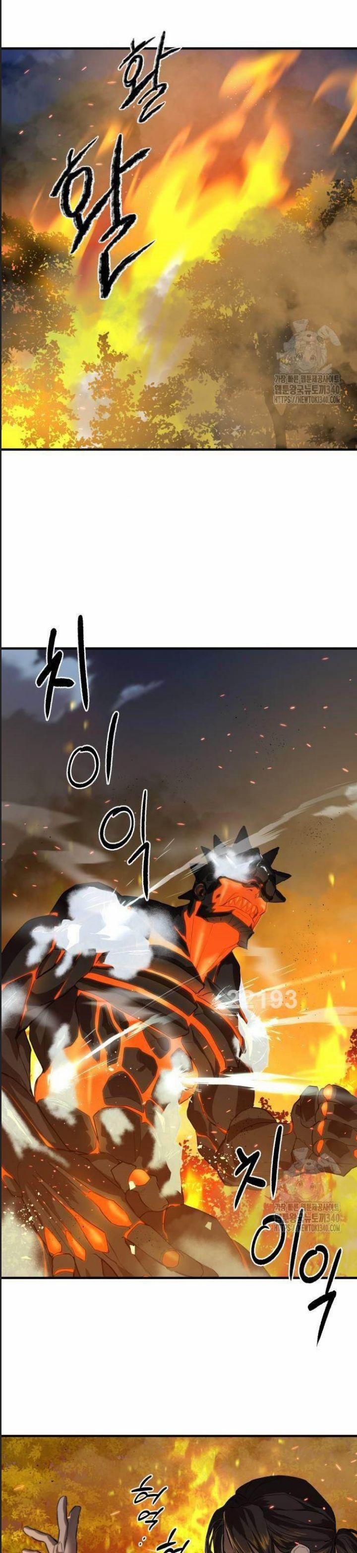 Công Năng Đặc Dị 6 trang 4