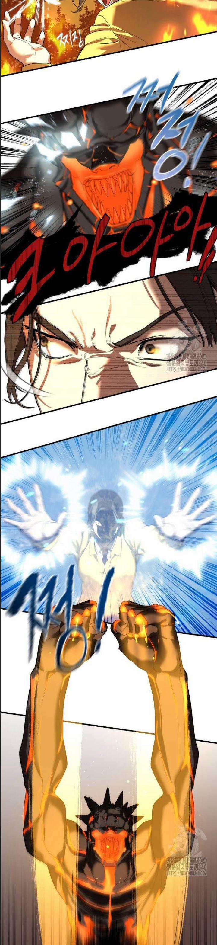 Công Năng Đặc Dị 6 trang 6