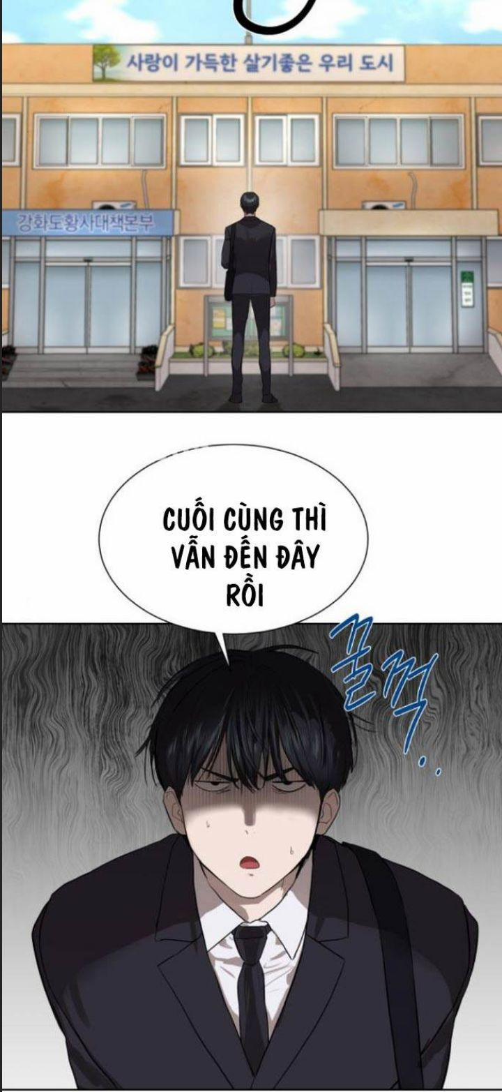 Công Năng Đặc Dị 7 trang 1