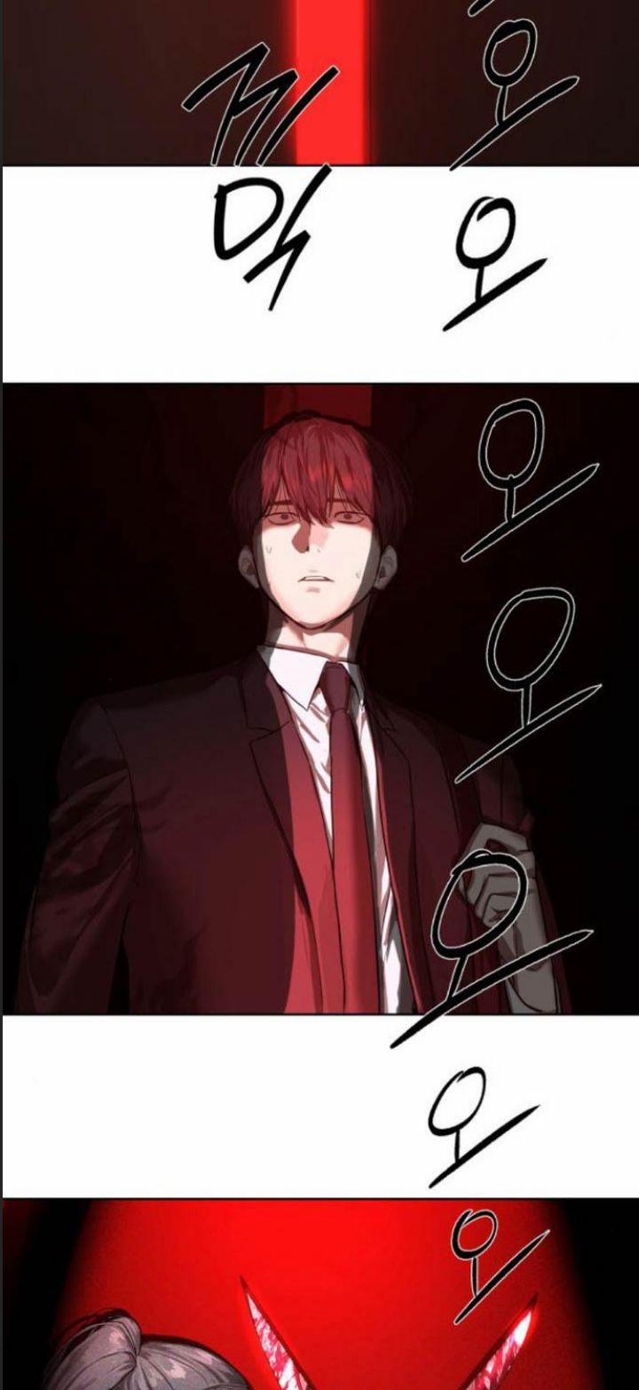 Công Năng Đặc Dị 7 trang 11