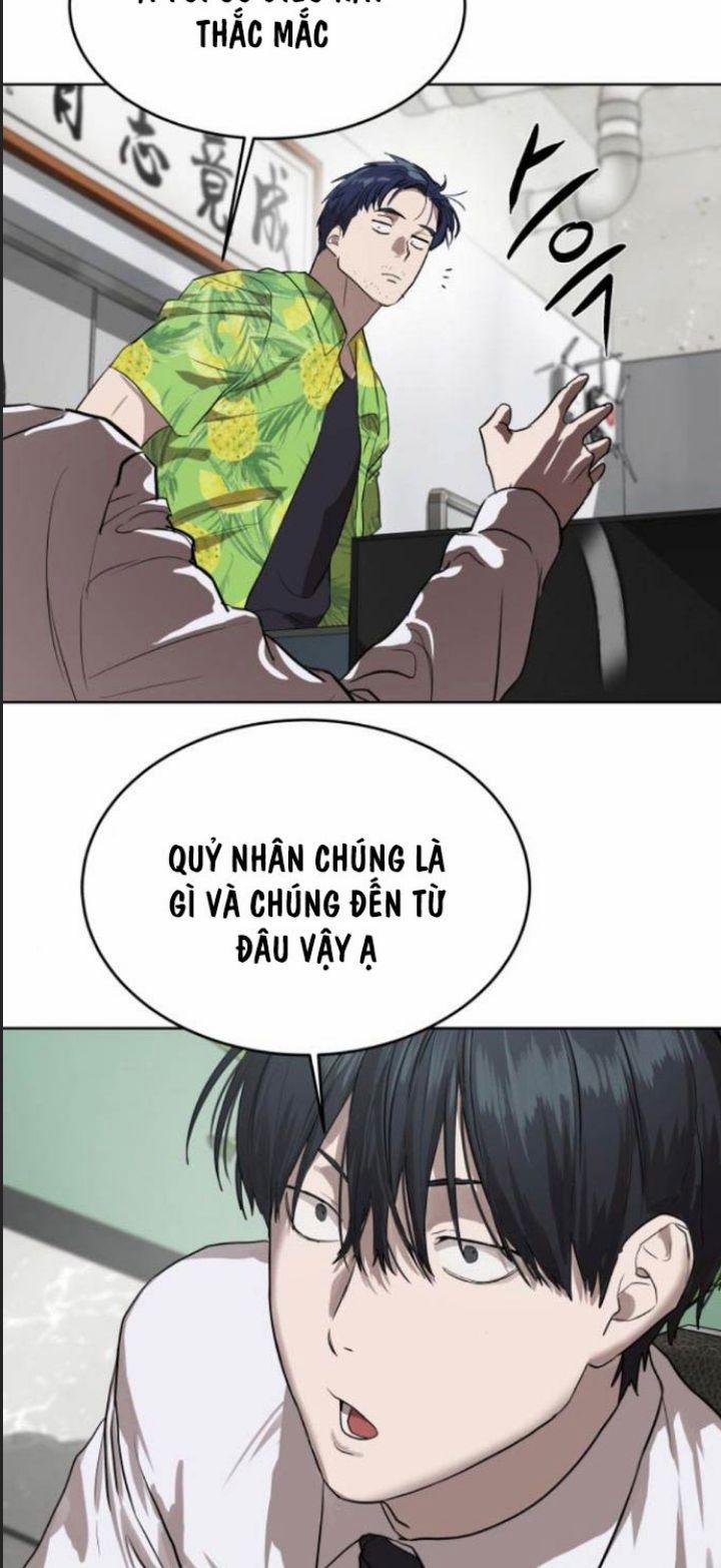 Công Năng Đặc Dị 7 trang 50