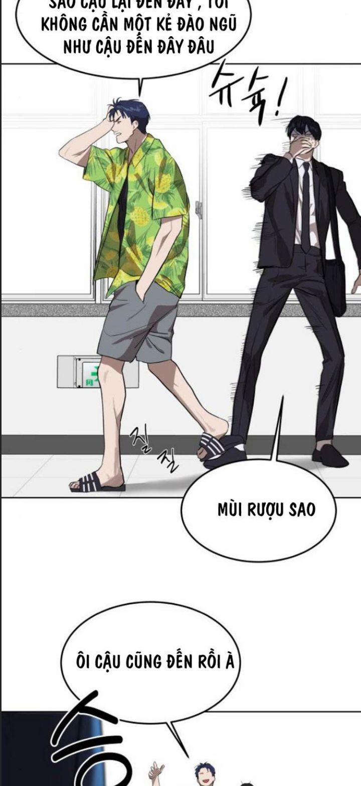 Công Năng Đặc Dị 7 trang 6