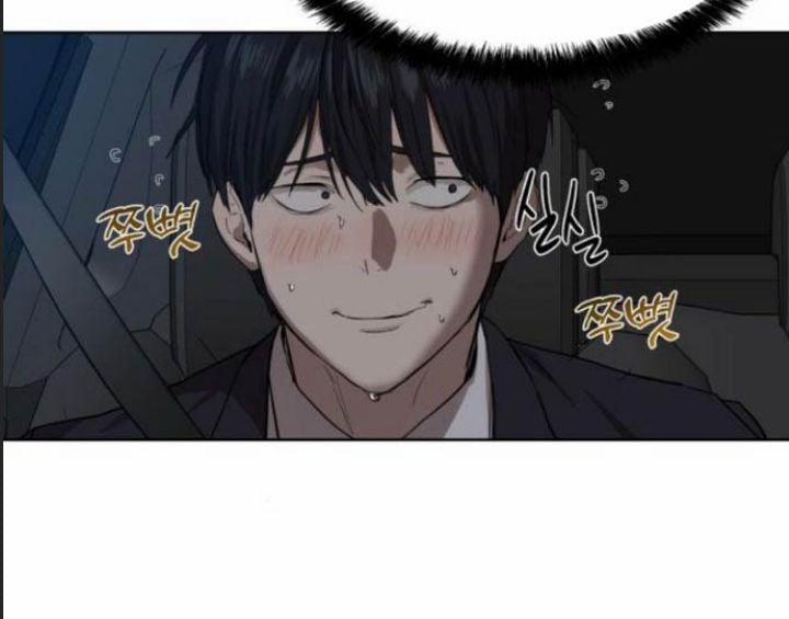 Công Năng Đặc Dị 8 trang 17