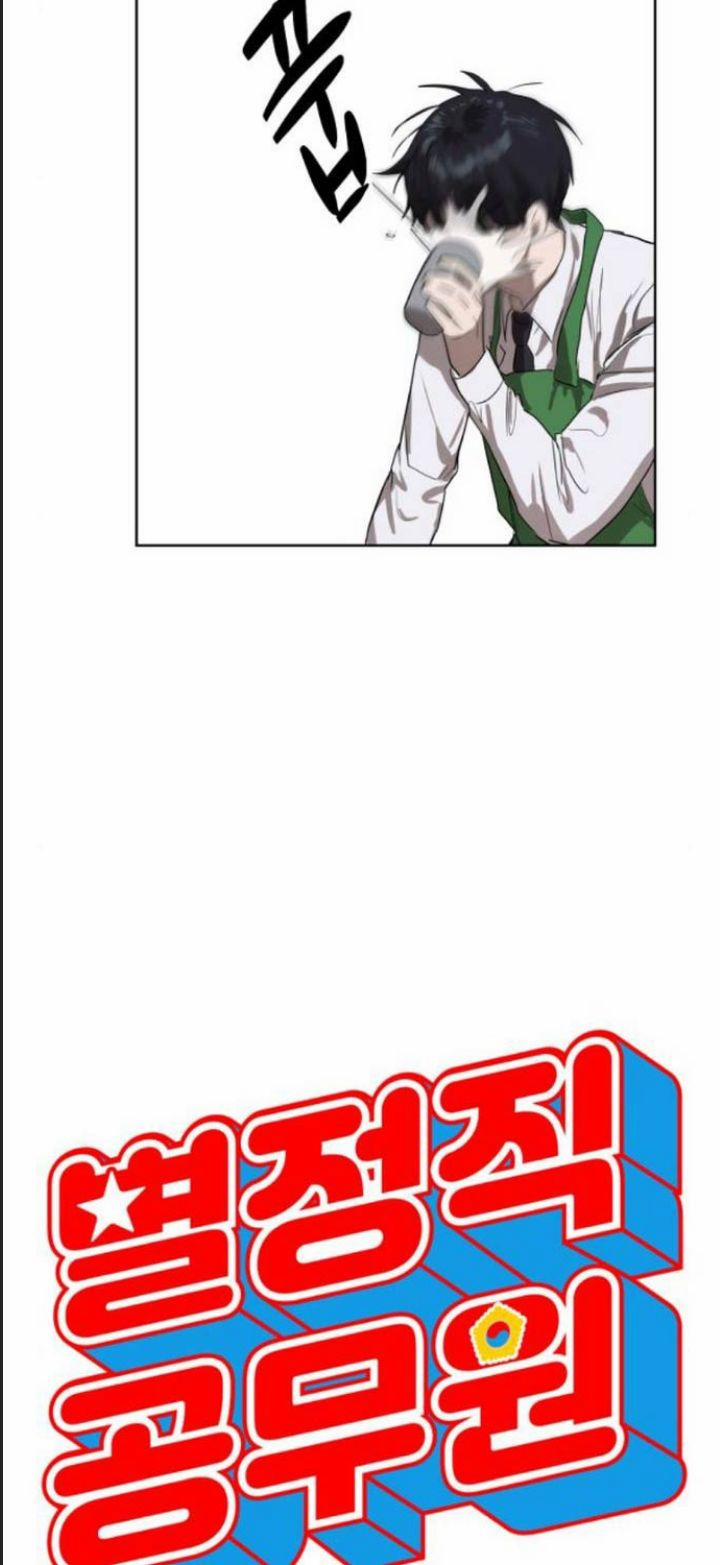 Công Năng Đặc Dị 8 trang 9