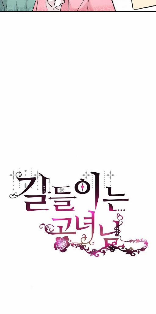 Công Nương Đã Thay Đổi 15 trang 19