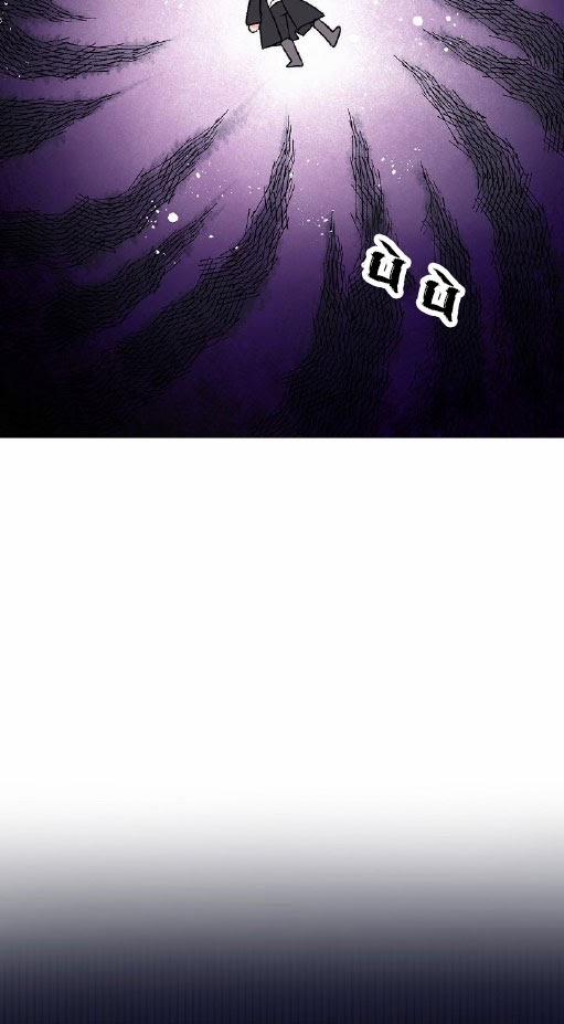 Công Nương Đã Thay Đổi 15 trang 61