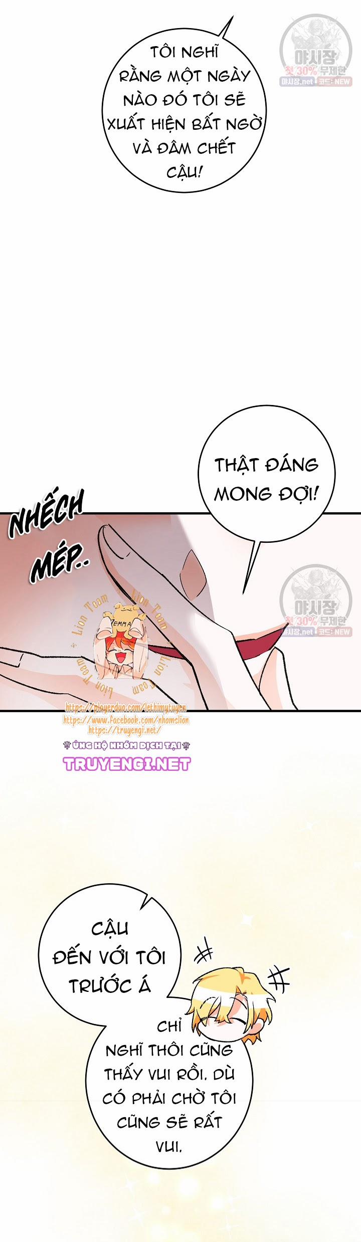 Công Nương Đã Thay Đổi 20 trang 13