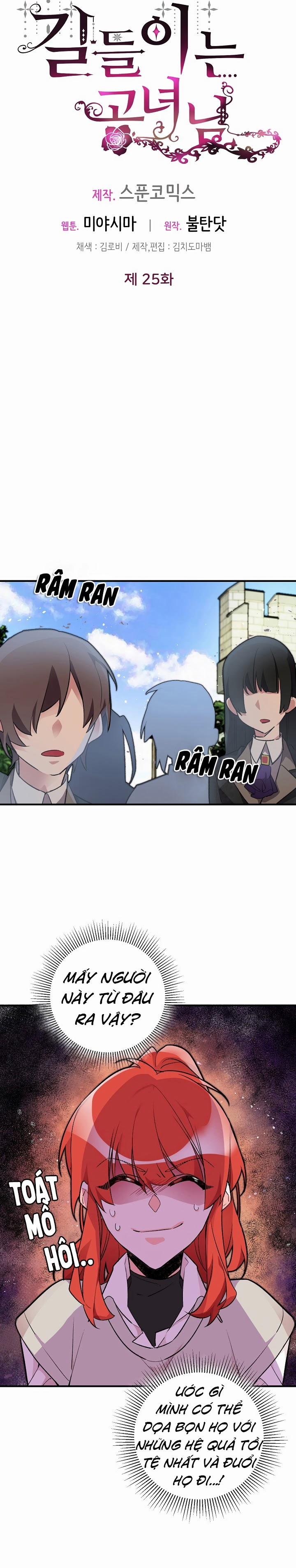 Công Nương Đã Thay Đổi 25 trang 5