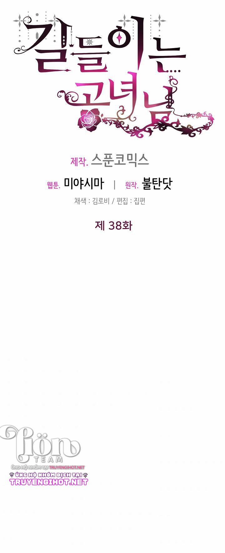 Công Nương Đã Thay Đổi 38.2 trang 12