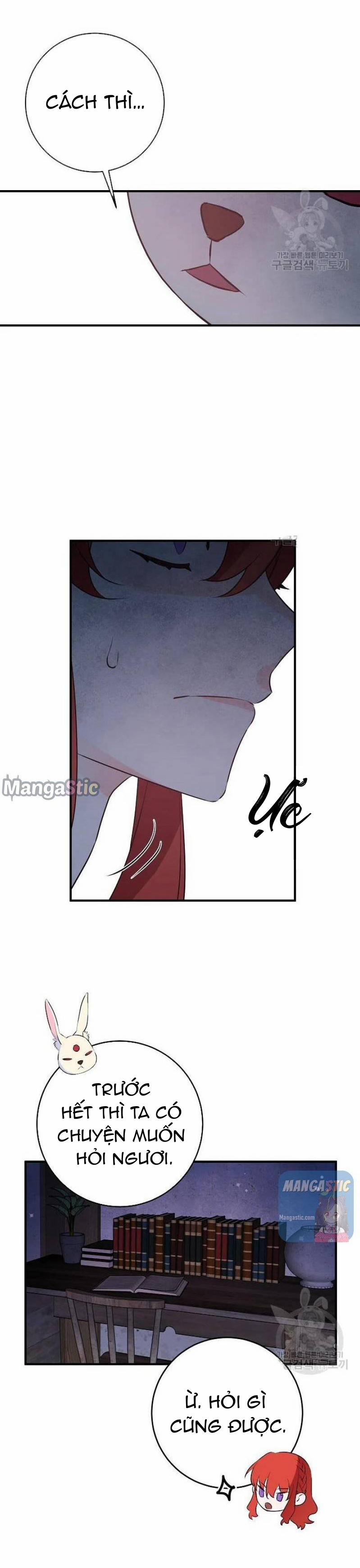 Công Nương Đã Thay Đổi 47.1 trang 5