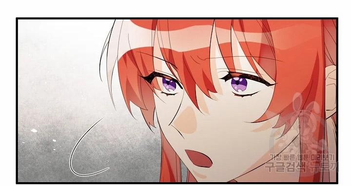 Công Nương Đã Thay Đổi 48.2 trang 19