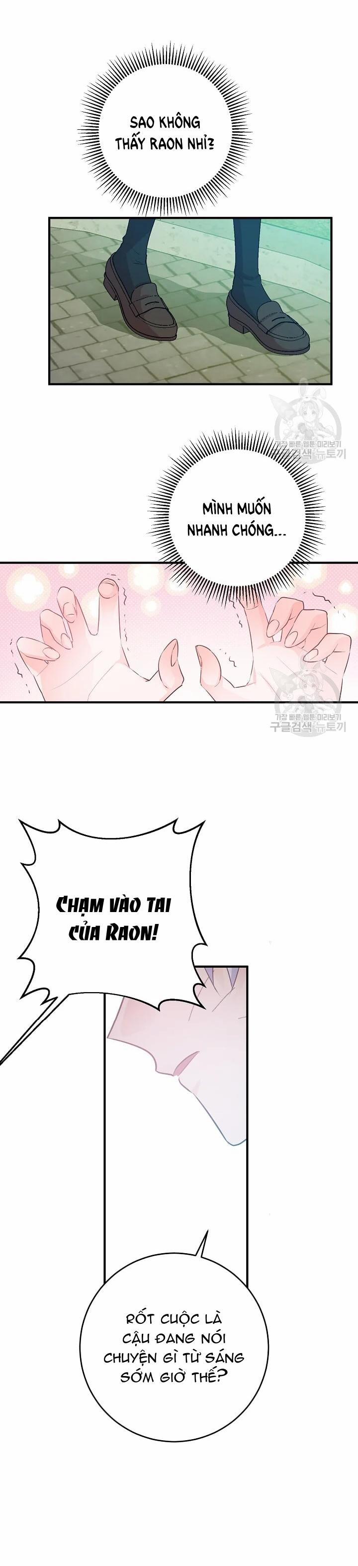 Công Nương Đã Thay Đổi 49 trang 13