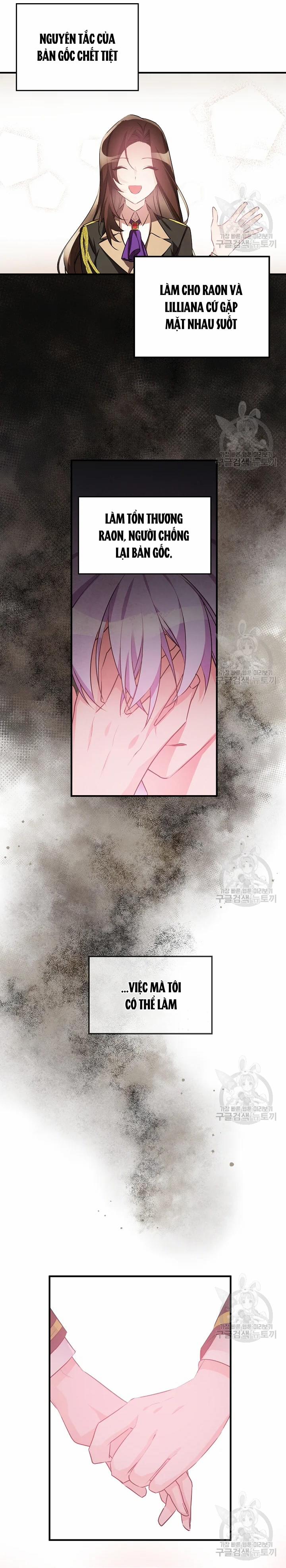 Công Nương Đã Thay Đổi 49 trang 7