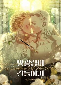 Đọc truyện tranh Công Nương Melisa