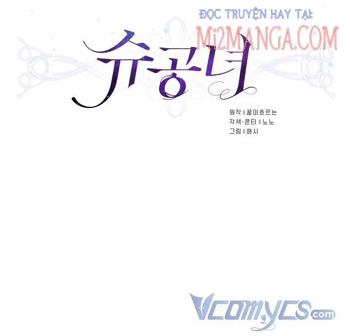 Công Nương Su 10 trang 4