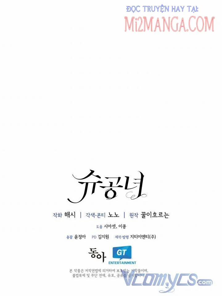 Công Nương Su 12.5 trang 30