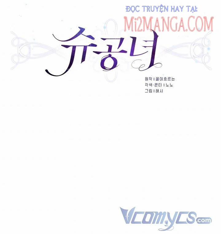 Công Nương Su 12 trang 8