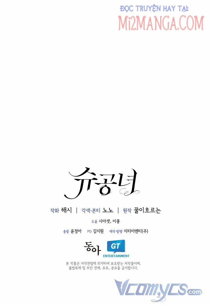 Công Nương Su 14.5 trang 22