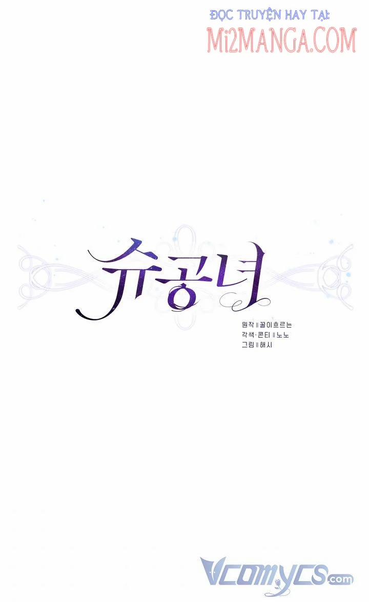 Công Nương Su 14 trang 5