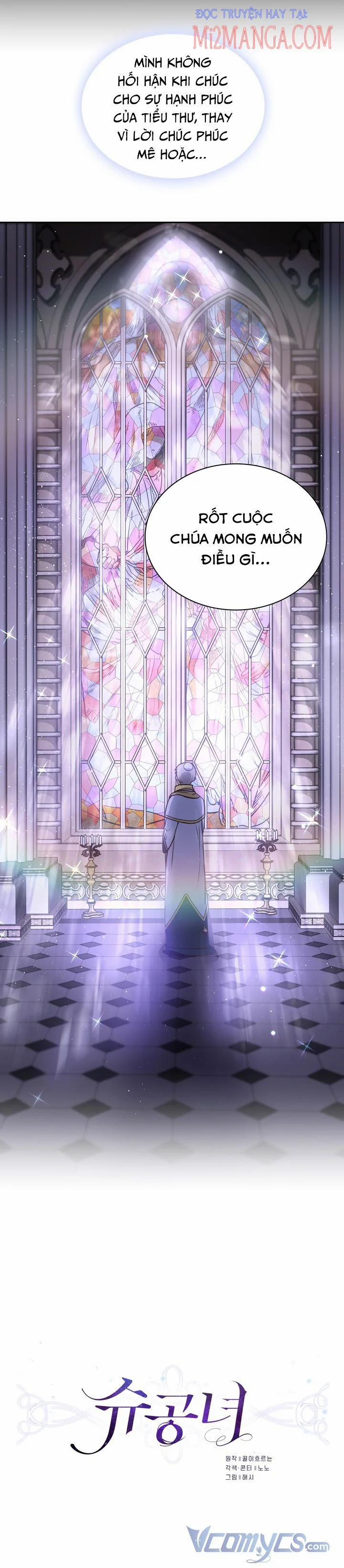 Công Nương Su 15 trang 13