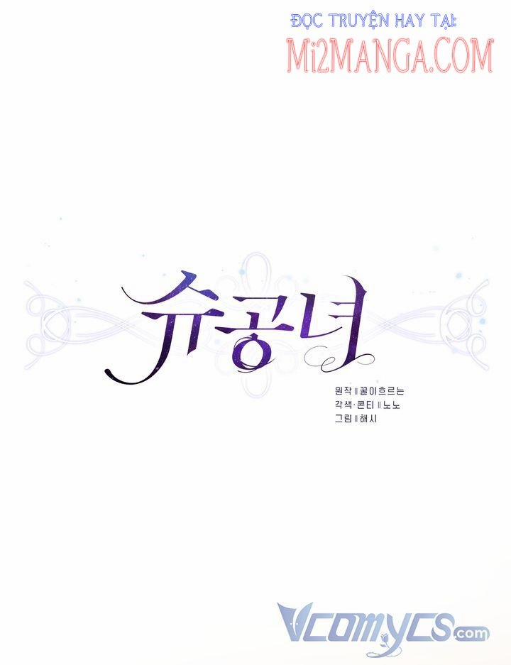 Công Nương Su 16 trang 14