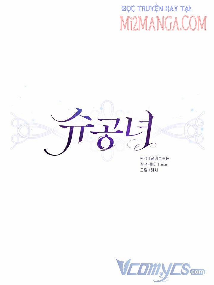 Công Nương Su 19 trang 18