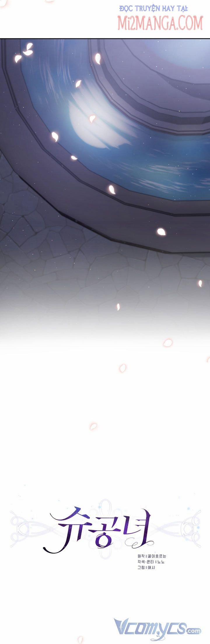 Công Nương Su 21 trang 13