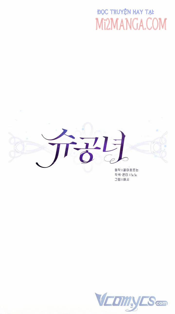 Công Nương Su 22 trang 8