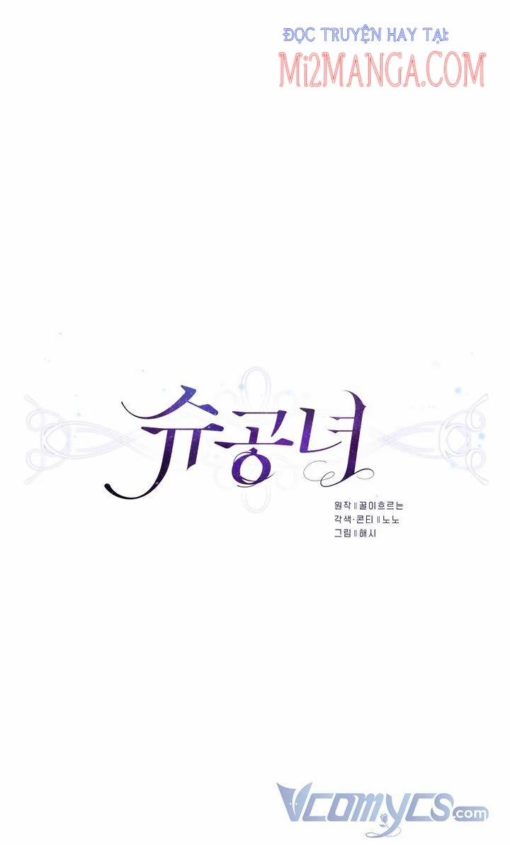 Công Nương Su 23 trang 7