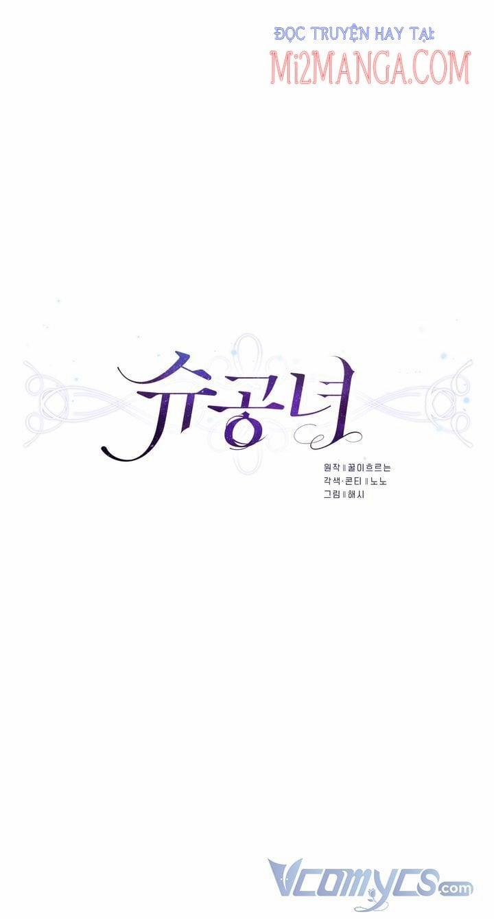 Công Nương Su 24 trang 5