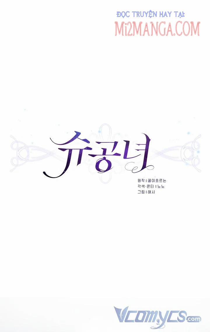 Công Nương Su 25 trang 7