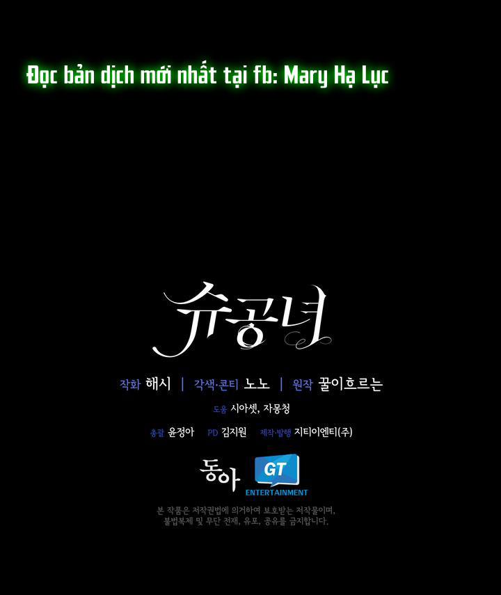 Công Nương Su 26 trang 68