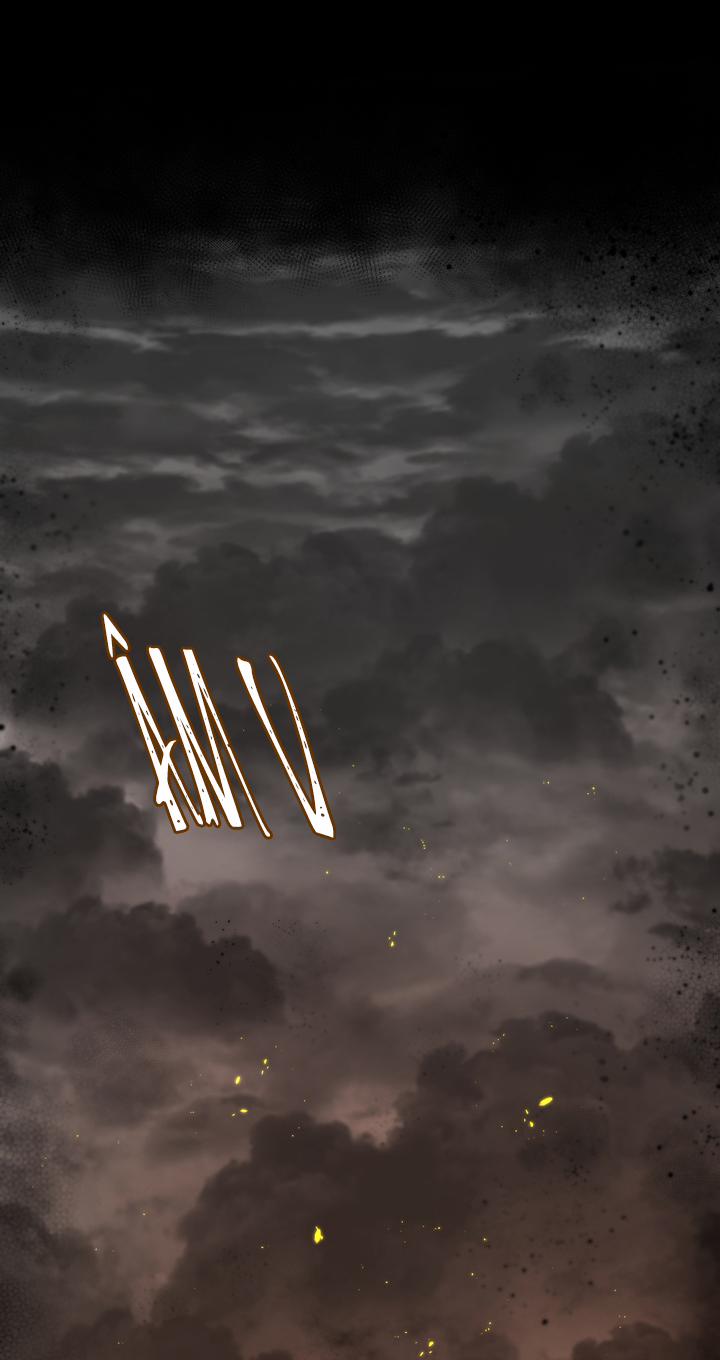 Công Nương Su 29 trang 0