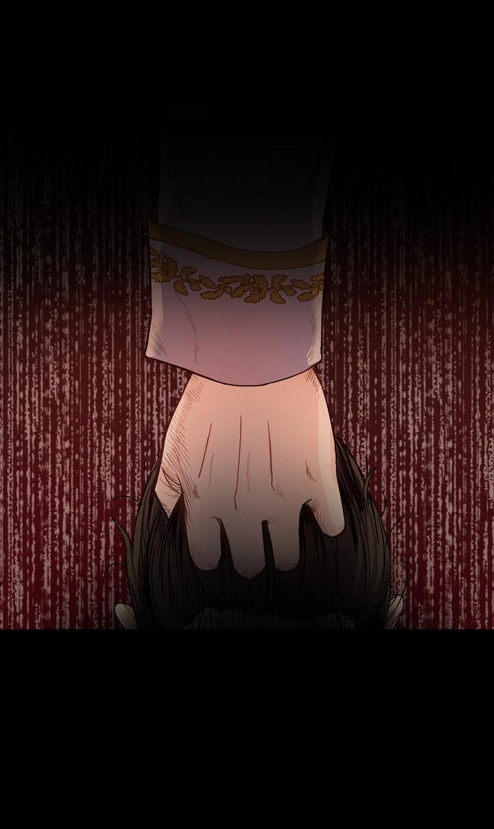 Công Nương Su 29 trang 27