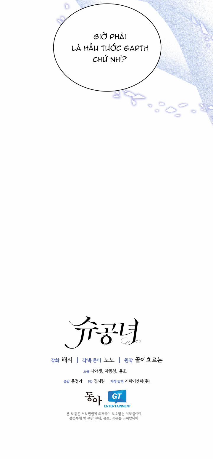 Công Nương Su 29 trang 69