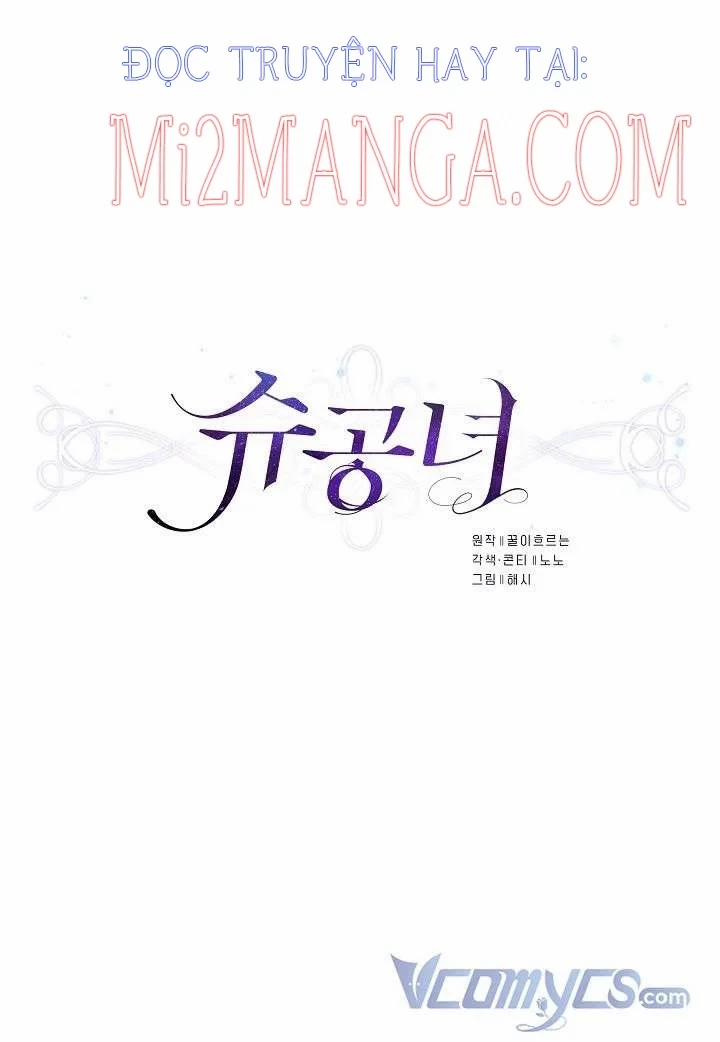 Công Nương Su 31 trang 14