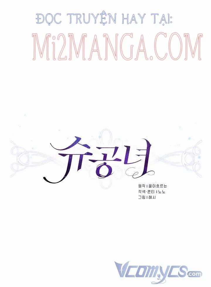 Công Nương Su 32 trang 10