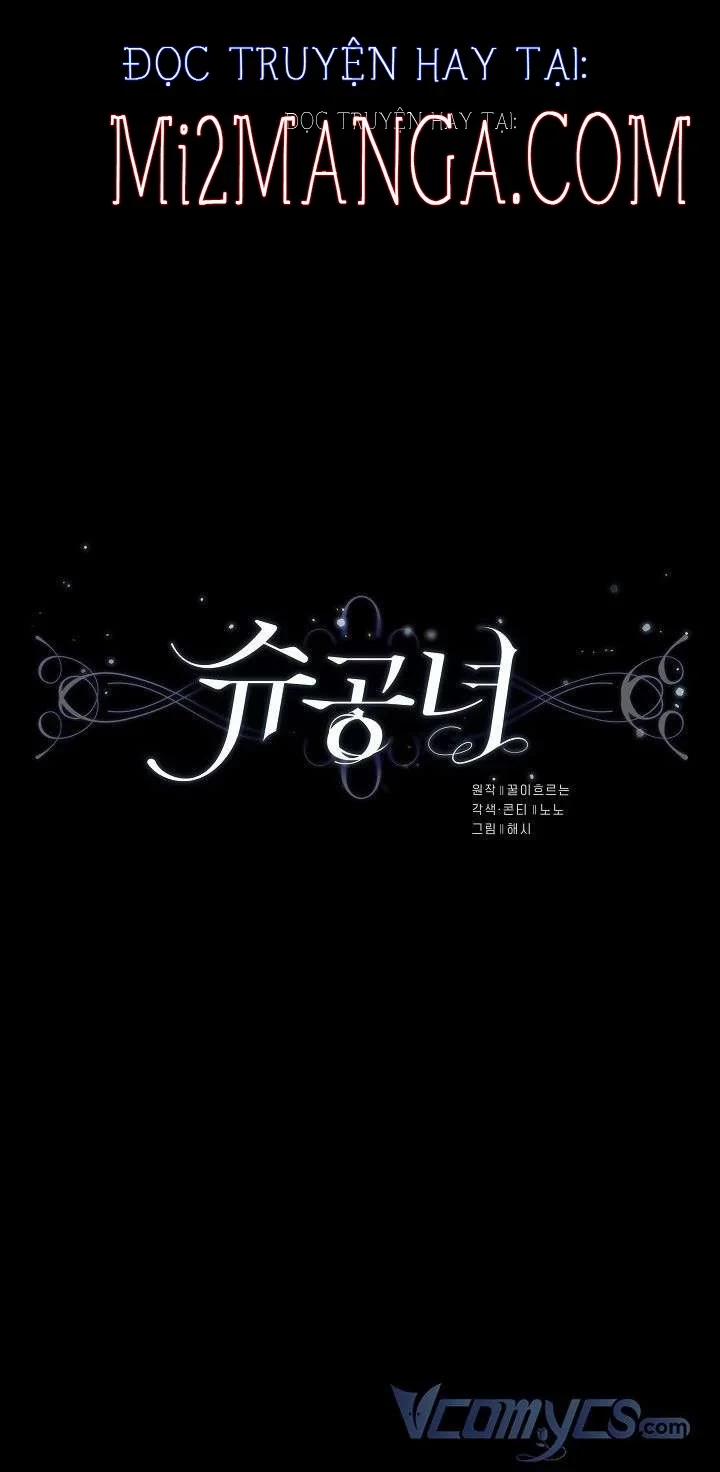 Công Nương Su 34 trang 7